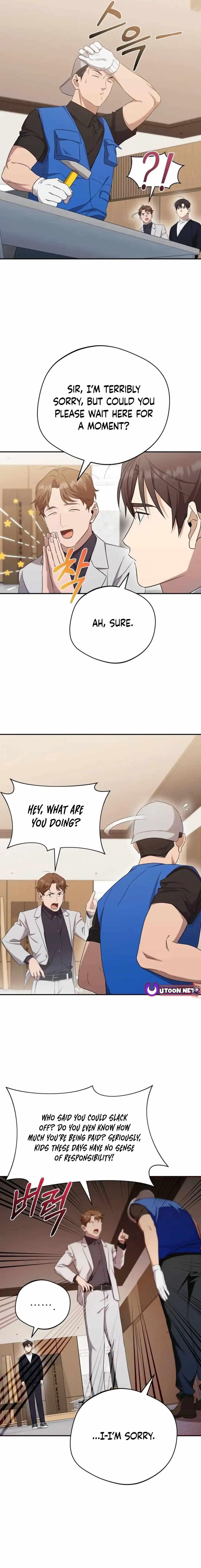 The Heavenly Demon Will Give You a Massage Chapter 39 - Page 2