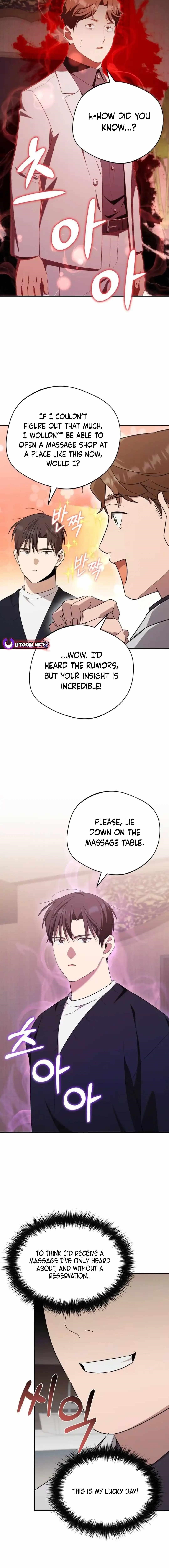 The Heavenly Demon Will Give You a Massage Chapter 39 - Page 5
