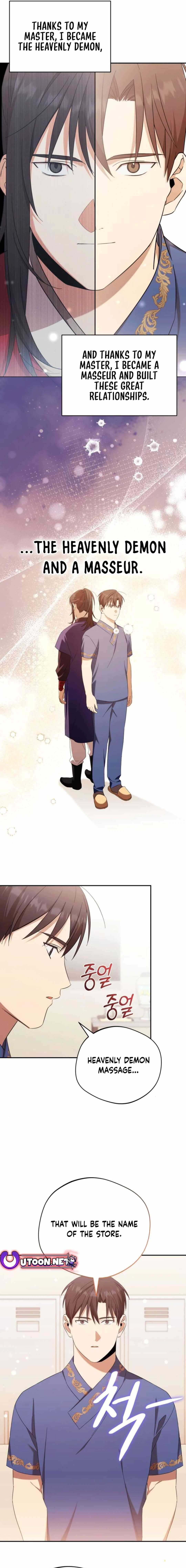 The Heavenly Demon Will Give You a Massage Chapter 40 - Page 7