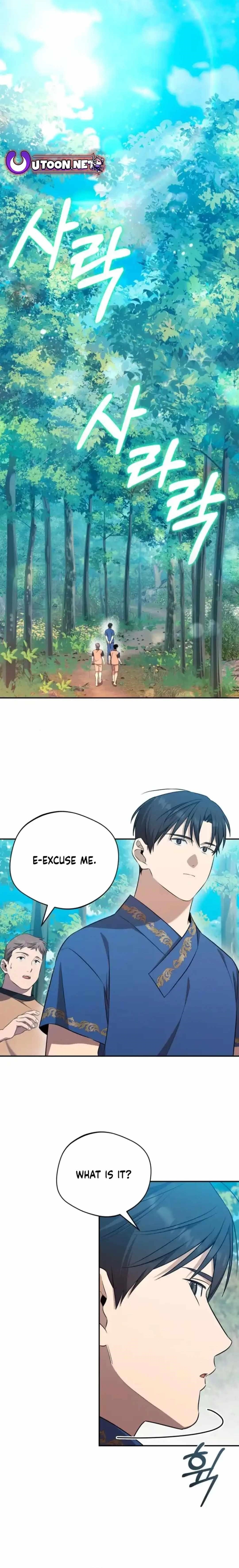 The Heavenly Demon Will Give You a Massage Chapter 41 - Page 1