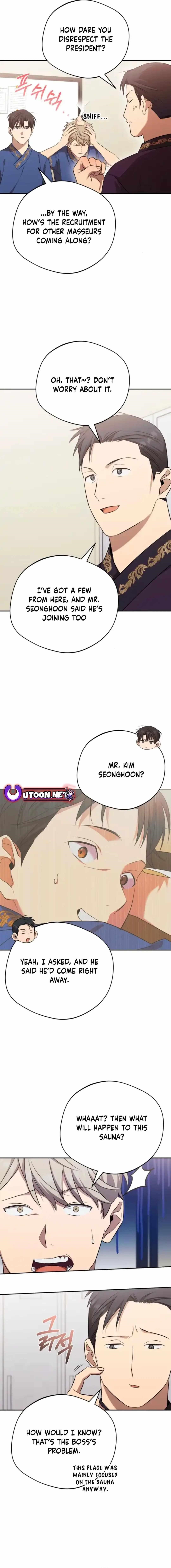 The Heavenly Demon Will Give You a Massage Chapter 41 - Page 15