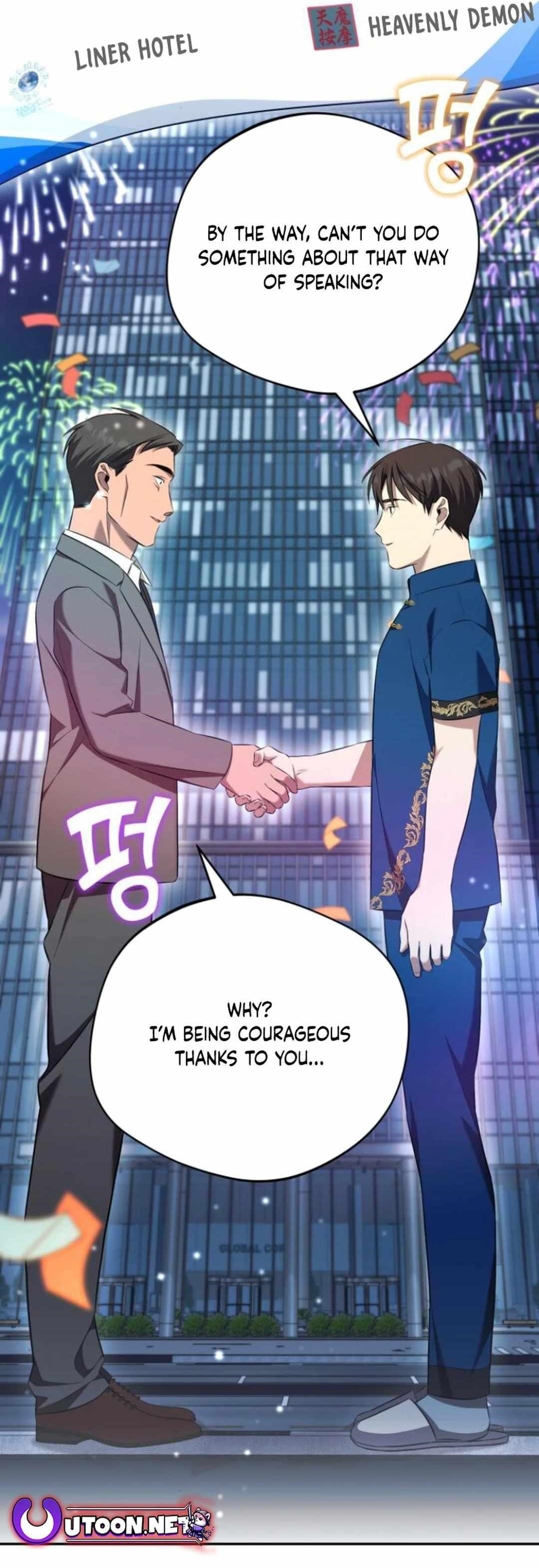 The Heavenly Demon Will Give You a Massage Chapter 46 - Page 12