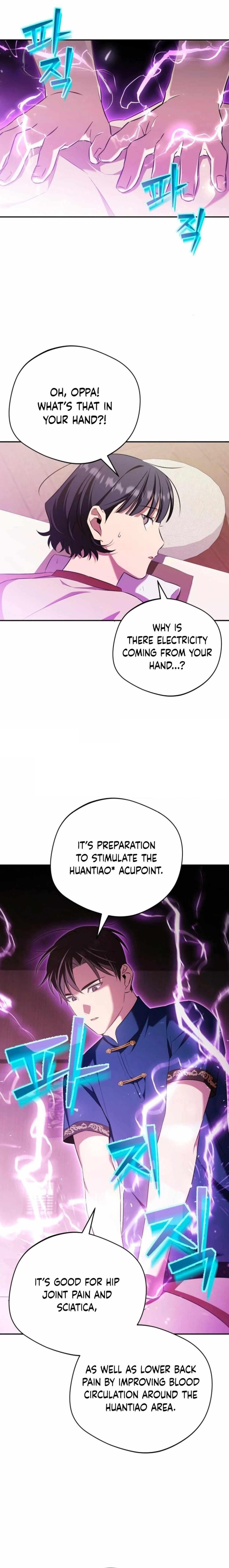 The Heavenly Demon Will Give You a Massage Chapter 48 - Page 1