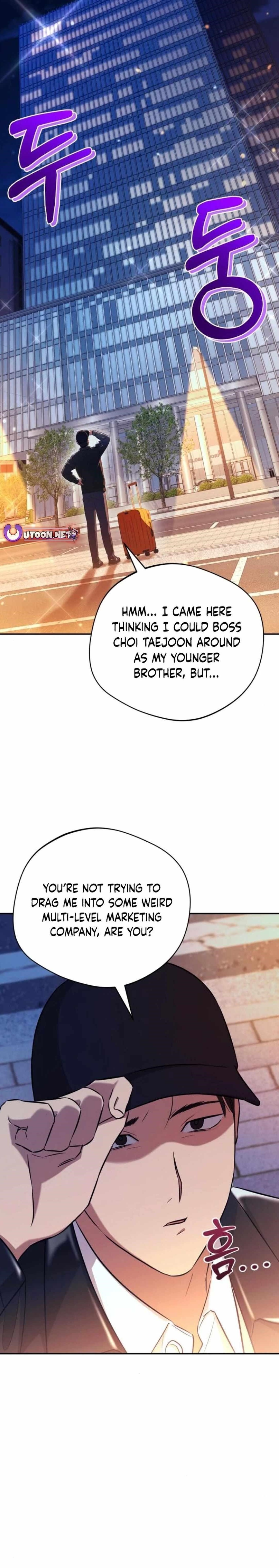 The Heavenly Demon Will Give You a Massage Chapter 48 - Page 17