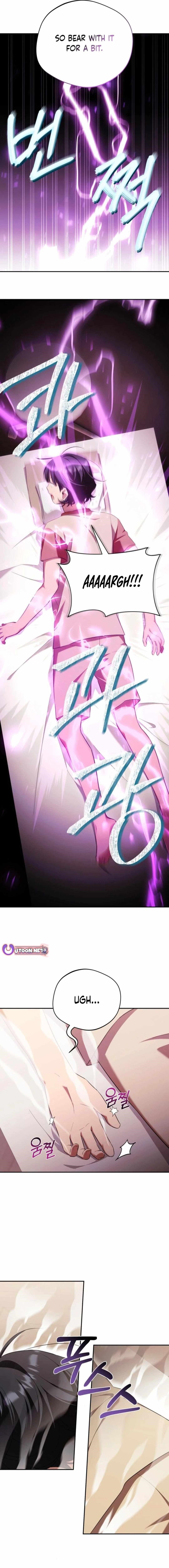 The Heavenly Demon Will Give You a Massage Chapter 48 - Page 2