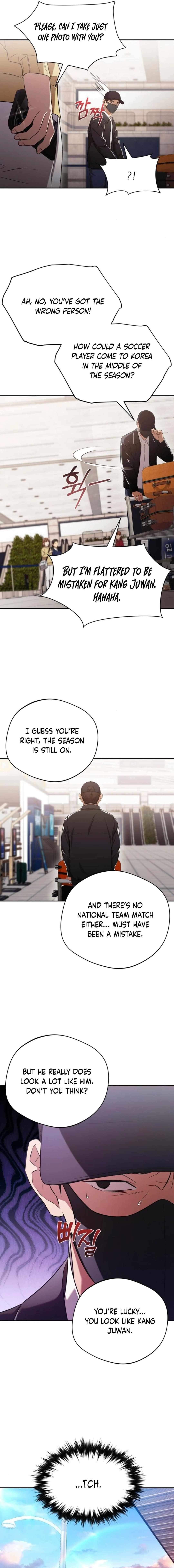 The Heavenly Demon Will Give You a Massage Chapter 48 - Page 6