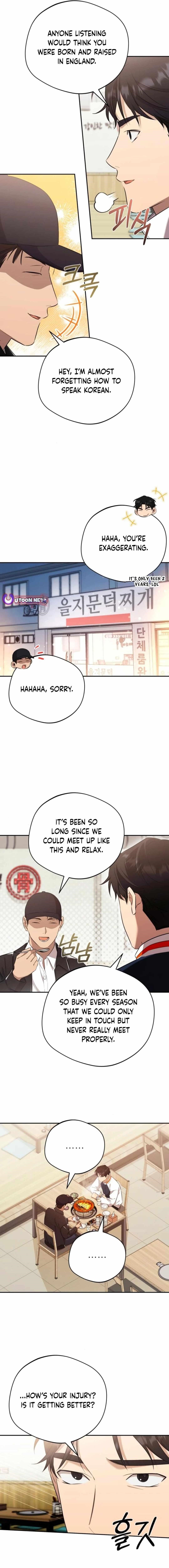 The Heavenly Demon Will Give You a Massage Chapter 48 - Page 8