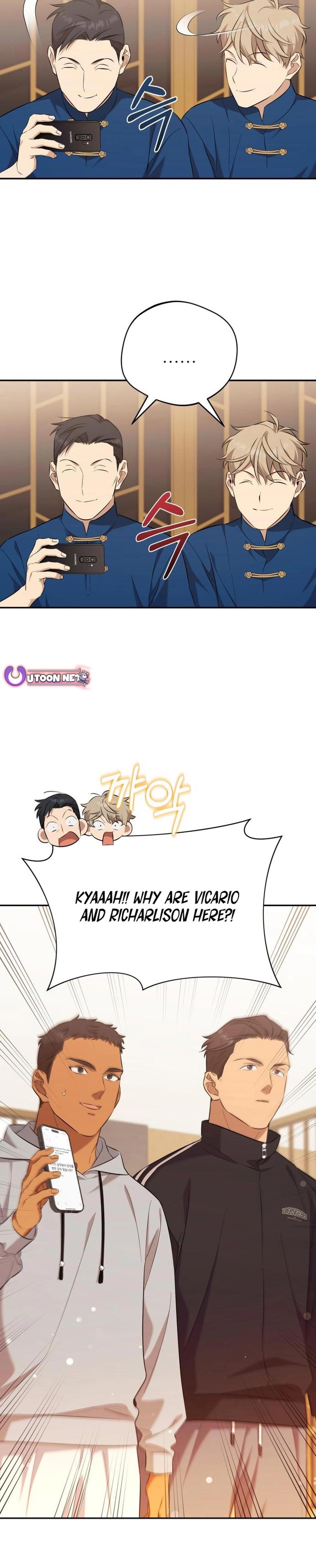 The Heavenly Demon Will Give You a Massage Chapter 55 - Page 19