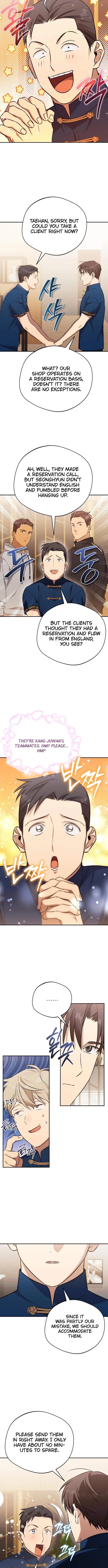 The Heavenly Demon Will Give You a Massage Chapter 56 - Page 3