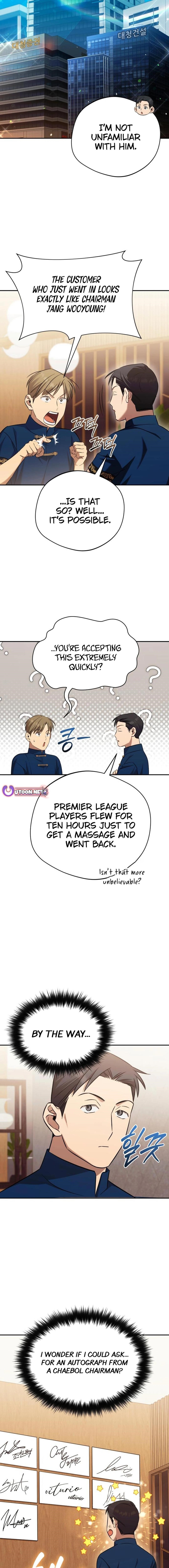 The Heavenly Demon Will Give You a Massage Chapter 57 - Page 15