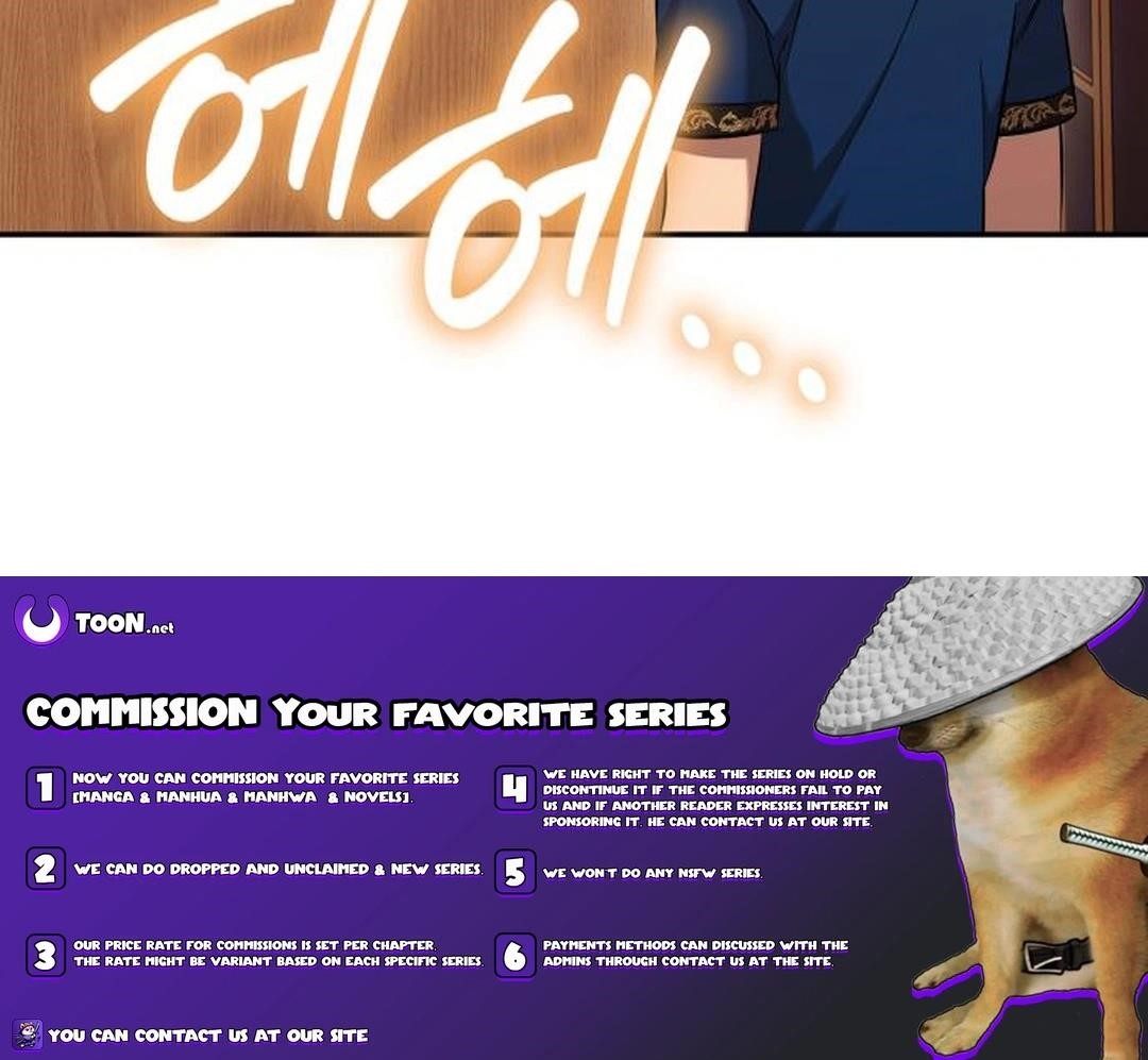 The Heavenly Demon Will Give You a Massage Chapter 57 - Page 16