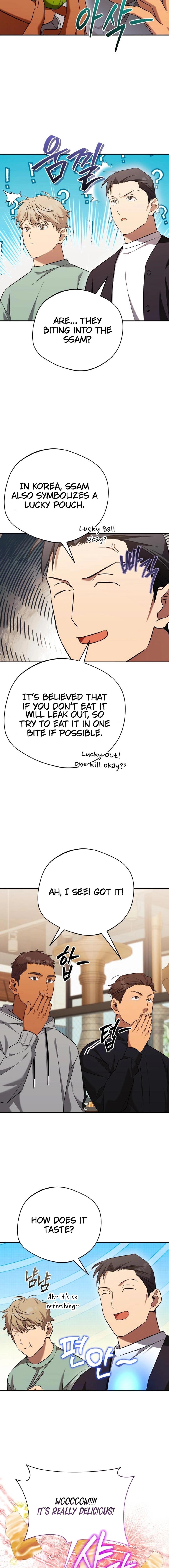 The Heavenly Demon Will Give You a Massage Chapter 57 - Page 7