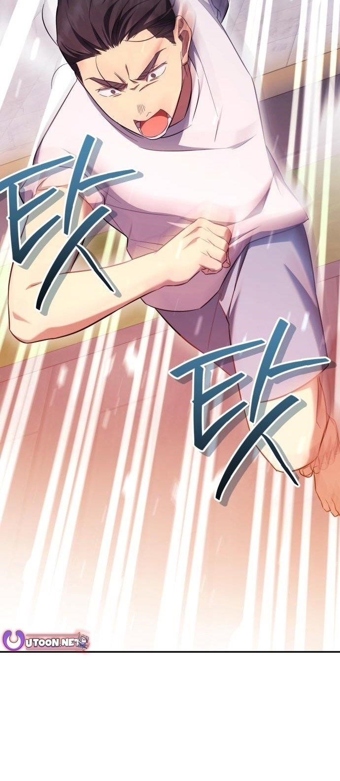 The Heavenly Demon Will Give You a Massage Chapter 58 - Page 12