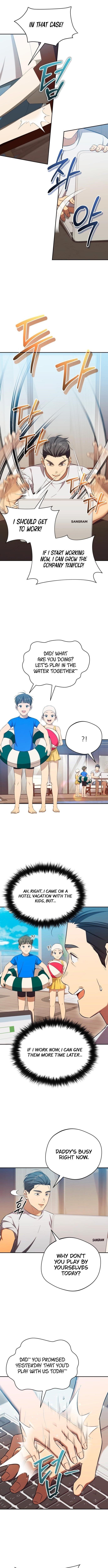 The Heavenly Demon Will Give You a Massage Chapter 58 - Page 7