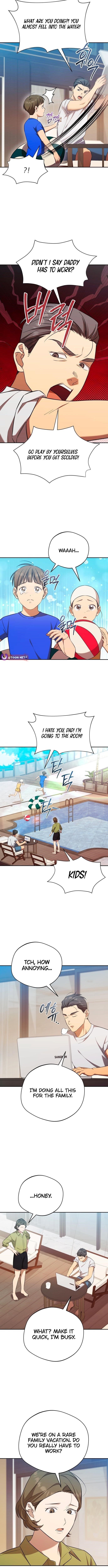 The Heavenly Demon Will Give You a Massage Chapter 58 - Page 8