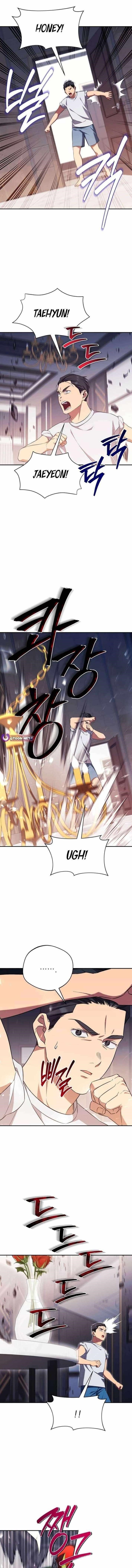 The Heavenly Demon Will Give You a Massage Chapter 59 - Page 1