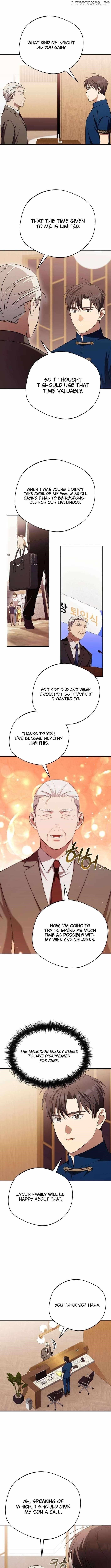 The Heavenly Demon Will Give You a Massage Chapter 59 - Page 6