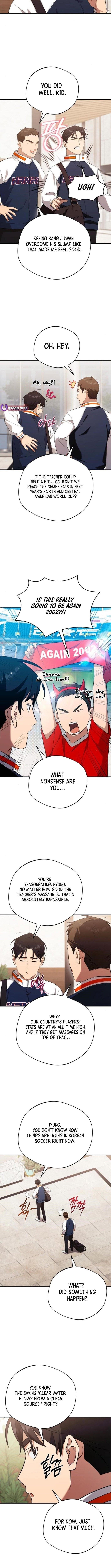 The Heavenly Demon Will Give You a Massage Chapter 62 - Page 10