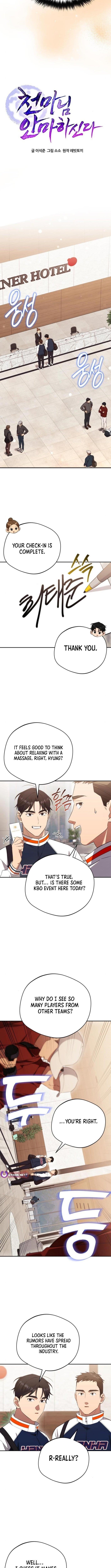 The Heavenly Demon Will Give You a Massage Chapter 62 - Page 7