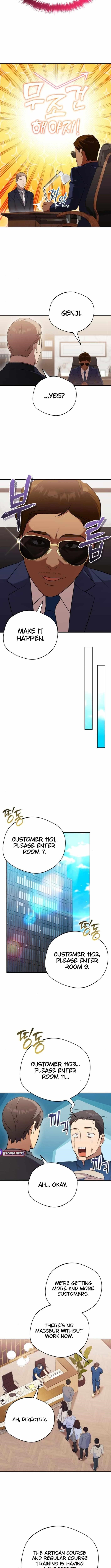 The Heavenly Demon Will Give You a Massage Chapter 63 - Page 7