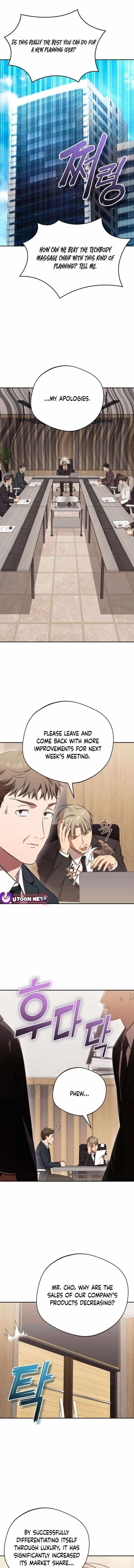 The Heavenly Demon Will Give You a Massage Chapter 64 - Page 1