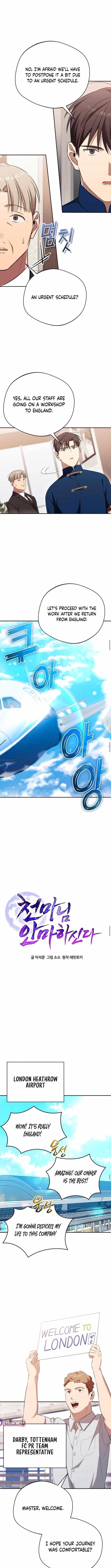 The Heavenly Demon Will Give You a Massage Chapter 66 - Page 4