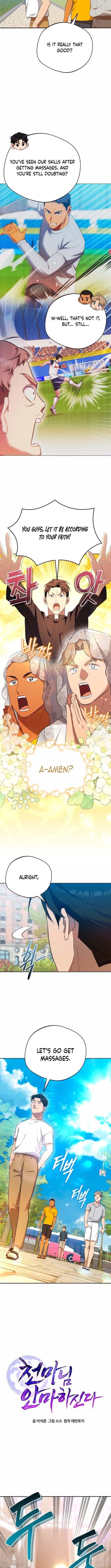 The Heavenly Demon Will Give You a Massage Chapter 67 - Page 2