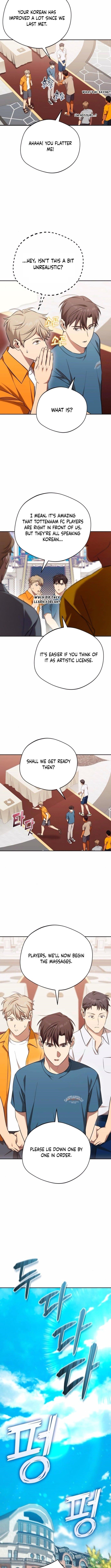 The Heavenly Demon Will Give You a Massage Chapter 67 - Page 5