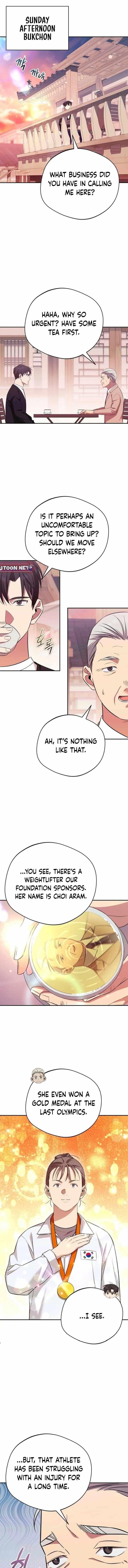 The Heavenly Demon Will Give You a Massage Chapter 68 - Page 1