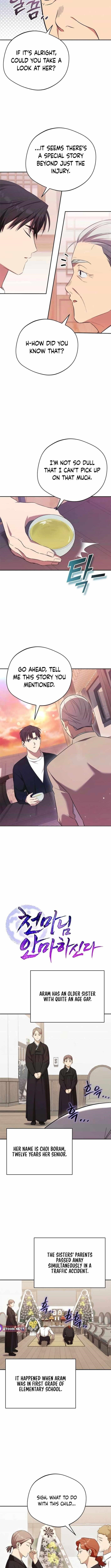 The Heavenly Demon Will Give You a Massage Chapter 68 - Page 2