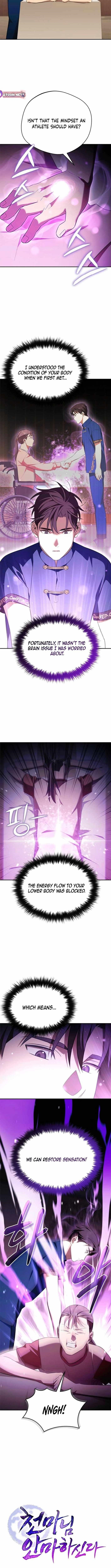 The Heavenly Demon Will Give You a Massage Chapter 69 - Page 7