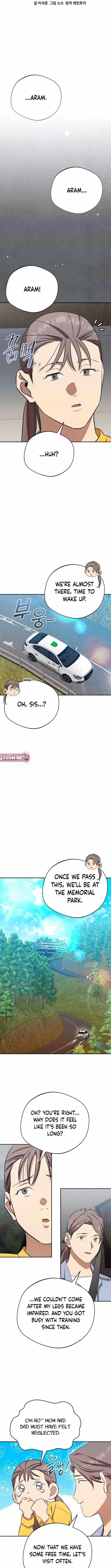 The Heavenly Demon Will Give You a Massage Chapter 69 - Page 8