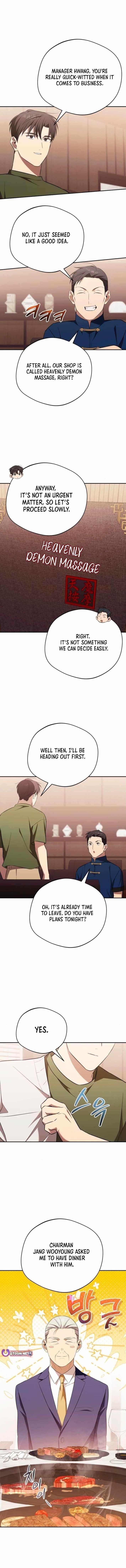 The Heavenly Demon Will Give You a Massage Chapter 70 - Page 11