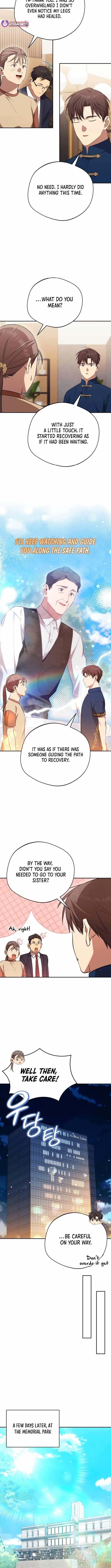 The Heavenly Demon Will Give You a Massage Chapter 70 - Page 7
