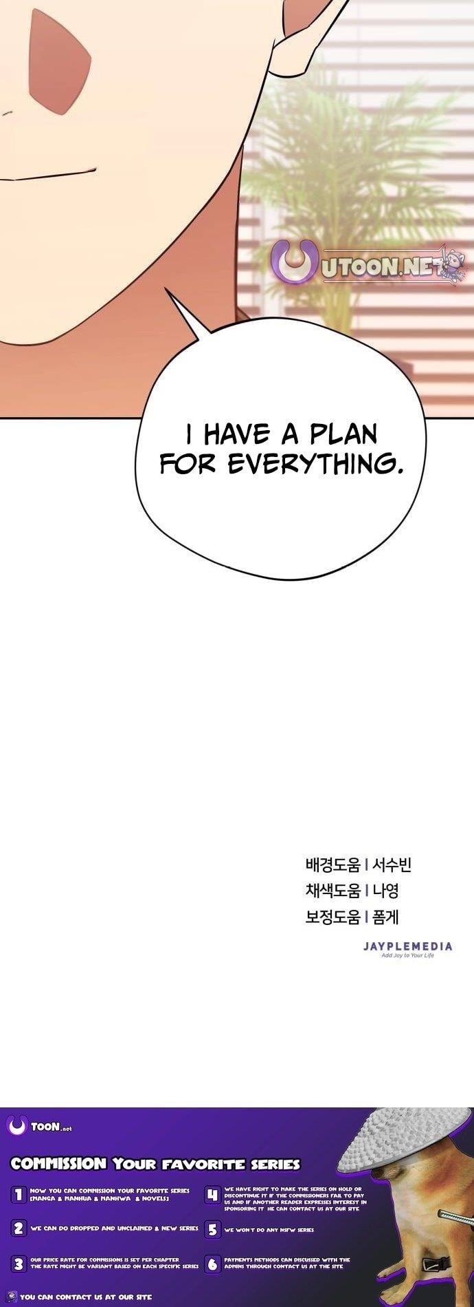 The Heavenly Demon Will Give You a Massage Chapter 71 - Page 10