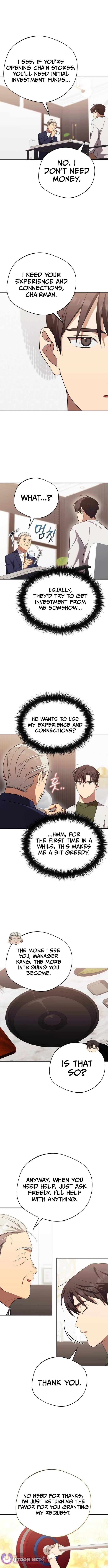 The Heavenly Demon Will Give You a Massage Chapter 71 - Page 4