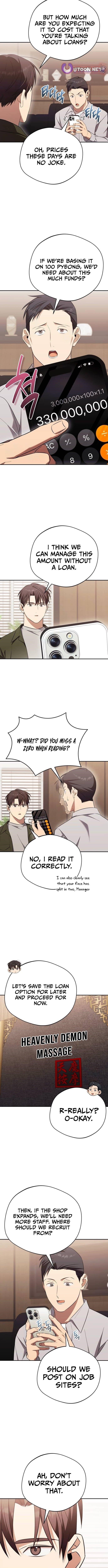The Heavenly Demon Will Give You a Massage Chapter 71 - Page 9