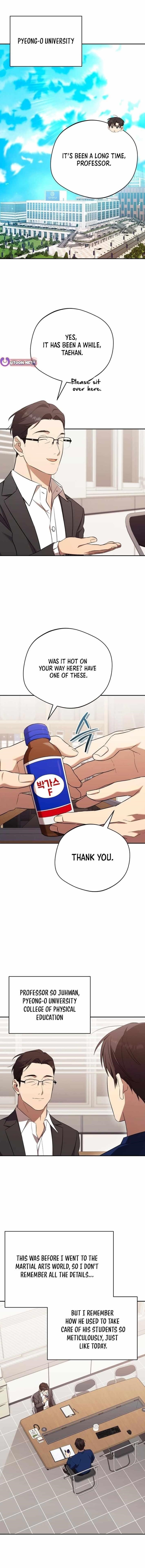 The Heavenly Demon Will Give You a Massage Chapter 72 - Page 1