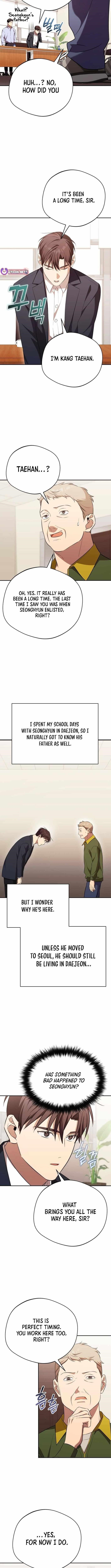 The Heavenly Demon Will Give You a Massage Chapter 72 - Page 10