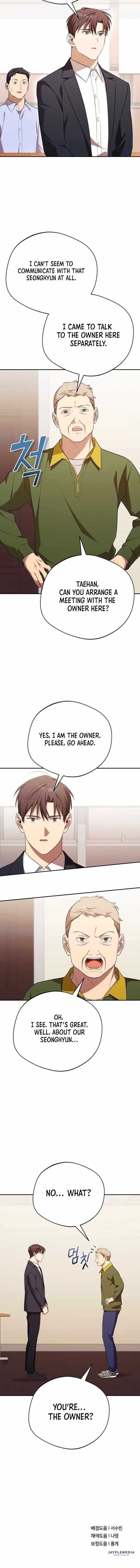 The Heavenly Demon Will Give You a Massage Chapter 72 - Page 11