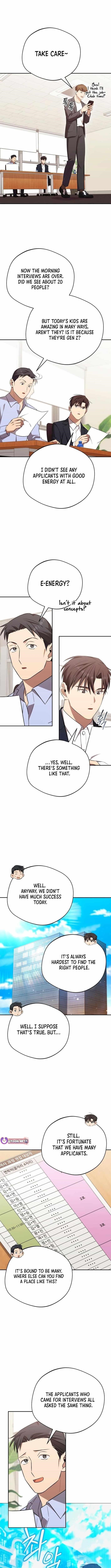 The Heavenly Demon Will Give You a Massage Chapter 72 - Page 7