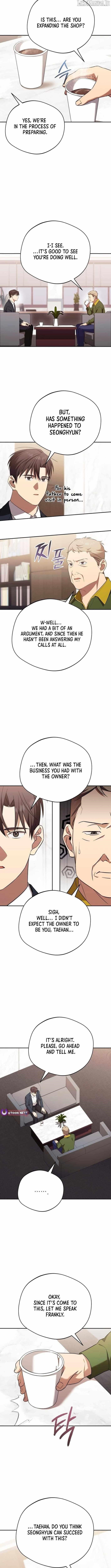 The Heavenly Demon Will Give You a Massage Chapter 73 - Page 2