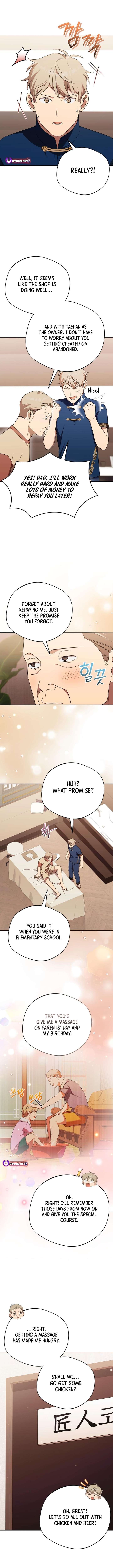 The Heavenly Demon Will Give You a Massage Chapter 74 - Page 11