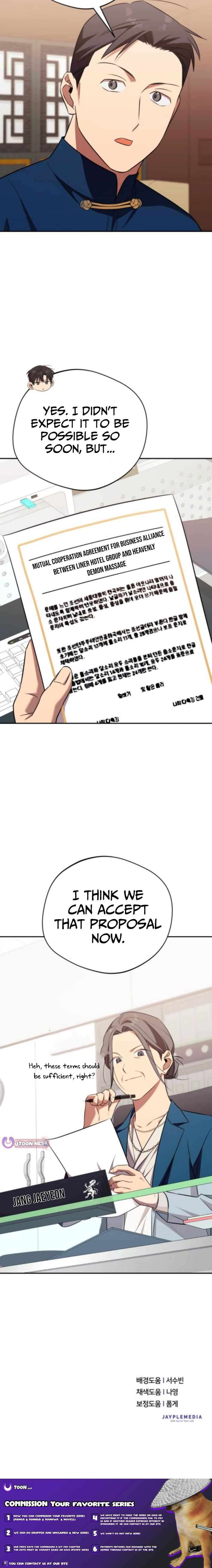 The Heavenly Demon Will Give You a Massage Chapter 79 - Page 12