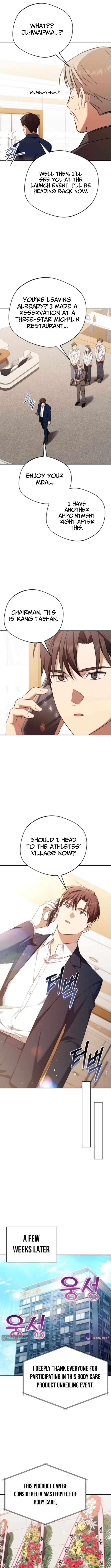 The Heavenly Demon Will Give You a Massage Chapter 80 - Page 10