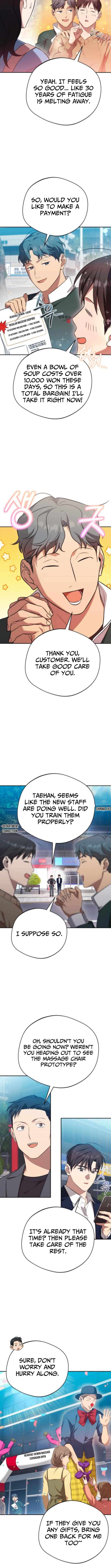 The Heavenly Demon Will Give You a Massage Chapter 80 - Page 2