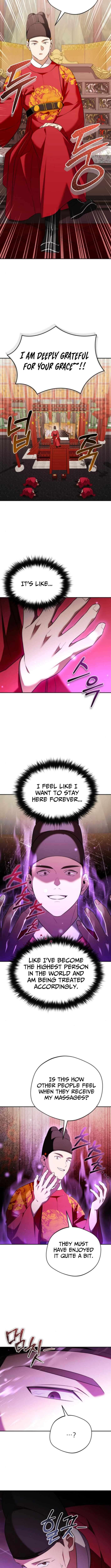 The Heavenly Demon Will Give You a Massage Chapter 80 - Page 6