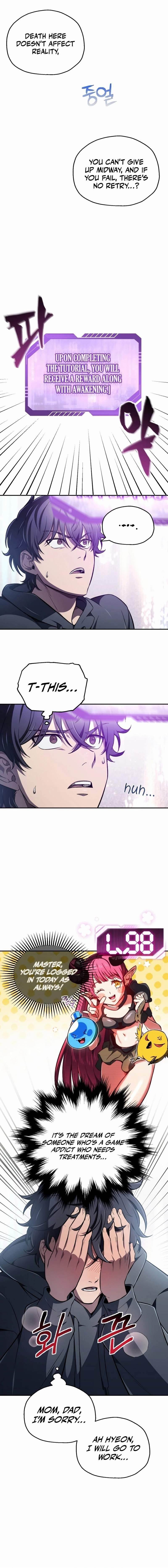 Solo Resurrection Chapter 1 - Page 12