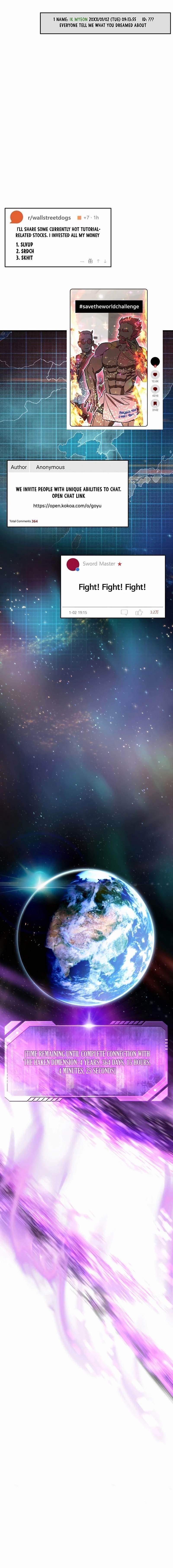 Solo Resurrection Chapter 1 - Page 41