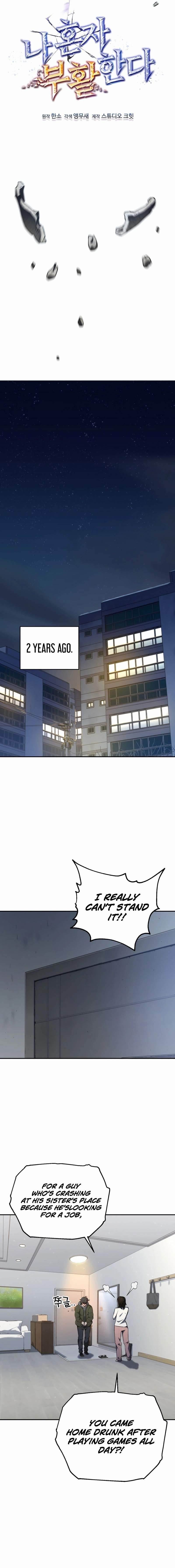 Solo Resurrection Chapter 1 - Page 5